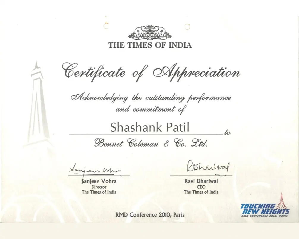 Certificate Of Appreciation - Shashank Patil - WisdomEd