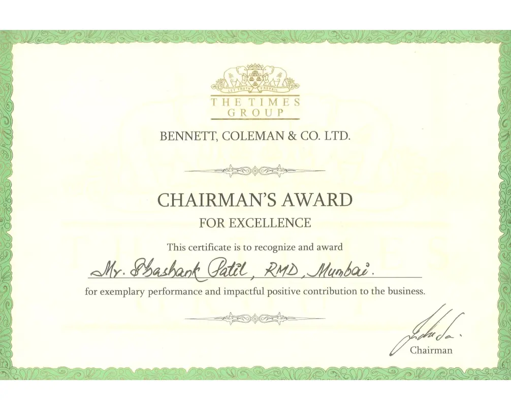 The Times Group Chairman Award - Shashank Patil - WisdomEd